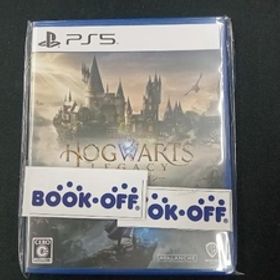 ホグワーツ・レガシー