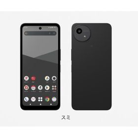 新品.未使用 SHARP AQUOS wish5 SH-52F Docomo SIMフリー SIMI (ブラック)