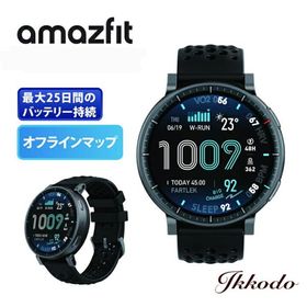アマズフィット Amazfit アクティブマックス Active Max スマートウォッチ 音声操作 GPS内蔵 オフラインマップ SP170080-C01 SP170080C01