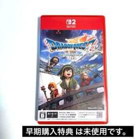 【早期購入特典未使用 】Switch2 ドラゴンクエスト7 Reimagined