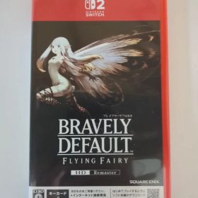 Switch2 ブレイブリーデフォルト フライングフェアリー HDリマスター