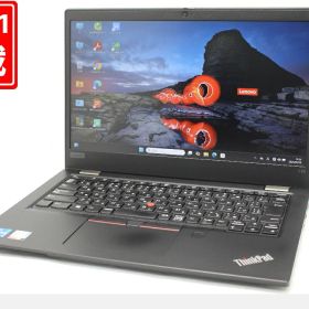 中古訳有 フルHD 13.3インチ Lenovo ThinkPad L13 Gen2 Windows11 卓越性能 第11世代Core i5-1135G7 16GB 爆速NVMe式256GB-SSD カメラ 無線 Office付き Win11【中古ノートパソコン 中古パソコン 中古PC】送料無料 あす楽対応 即日発送（Windows10も対応可能 Win10）