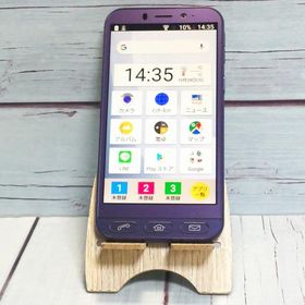 Softbank SHARP シンプルスマホ4 704SH ネイビー 本体 白ロム SIMロック解除済み SIMフリー 美品 A233184