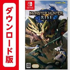 【ダウンロード版】Nintendo Switch Monster Hunter Rise モンスターハンター ライズ【任天堂】