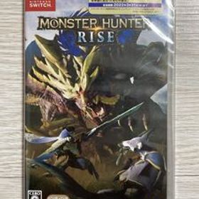 Switch モンスターハンターライズ 新品