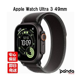 【土日祝日発送】新品未開封品【Nランク】Apple Watch Ultra 3 GPS+Cellular 49mm ブラックチタニウム/ブラック/チャコールトレイルループ M/L MF1H4J/A