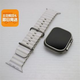 新品同様 Apple Watch Ultra 2 49mm GPS+Cellular セルラー Watch Apple 即日発送 あすつく 土日祝発送OK