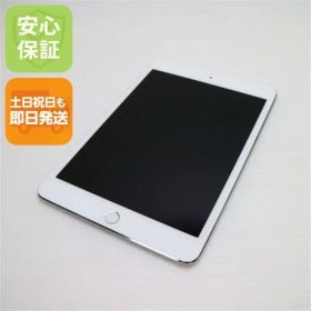 超美品 SIMフリー iPad mini 4 Cellular セルラー 16GB シルバー 即日発送 タブレットApple 本体 土日祝発送OK 05000