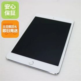 美品 SIMフリー iPad mini 4 Cellular セルラー 16GB シルバー 即日発送 タブレットApple 本体 土日祝発送OK 04000