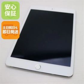 新品同様 SIMフリー iPad mini 4 Cellular セルラー 16GB シルバー 即日発送 タブレットApple 本体 土日祝発送OK 00000