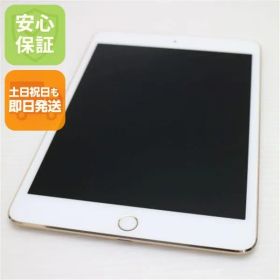 超美品 iPad mini 4 Wi-Fi 64GB ゴールド 即日発送 タブレットApple 本体 土日祝発送OK 00000