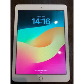 アップル(Apple)のiPad 第6世代 32GB wifiモデル（値段交渉可能）(タブレット)