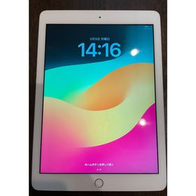 アップル(Apple)のiPad 第6世代 32GB wifiモデル（値段交渉可能）(タブレット)