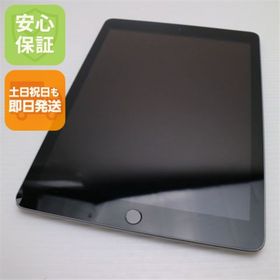 アップル(Apple)の中古 iPad 第6世代 Wi-Fi 128GB グレイ M444(タブレット)