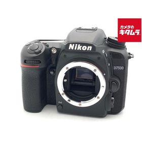 【中古】 【良品】 ニコン D7500 ボディ