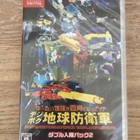 ま～るい地球が四角くなった!? デジボク地球防衛軍 EARTH DEFENSE FORCE switch 新品未開封