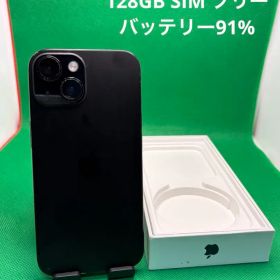 8750 IPHONE 15 128GB SIM フリー