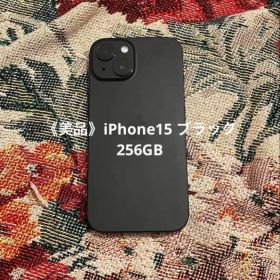 《美品》Apple iPhone15 ブラック 256GB 海外版