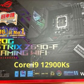 ROG STRIX Z690-F GAMING WIFI 、Core i9