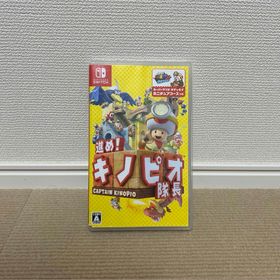 ニンテンドウ(任天堂)の進め！ キノピオ隊長(家庭用ゲームソフト)