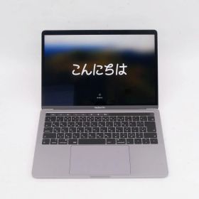 MacBook Pro 2018 13インチ / i5 2.3GHz / SSD 512GB / メモリ 8GB / A1989 / MR9R2J/A 【中古】