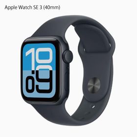 Apple Watch SE3 GPSモデル 40mm スマートウォッチ アップルウオッチ MEPF4KH/A ミッドナイト スポーツバンド ポイント利用 ラッピング プレゼント 爆買
