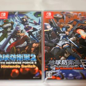 地球防衛軍２ 地球防衛軍３ セット -Switch