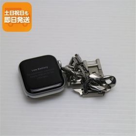 美品 Apple Watch SE GPS 44mm シルバー 即日発送 Watch Apple あすつく 土日祝発送OK