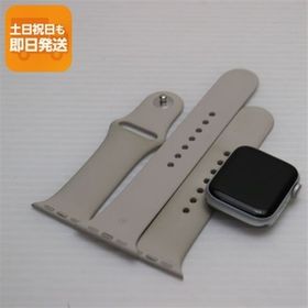 美品 Apple Watch SE 40mm GPS+Cellular セルラー シルバー 即日発送 Watch Apple あすつく 土日祝発送OK