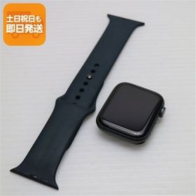 美品 Apple Watch SE GPS 44mm スペースグレイ 即日発送 Watch Apple あすつく 土日祝発送OK