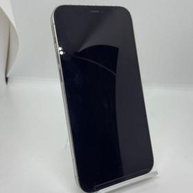 iPhone 12 Pro 128GB シルバー Softbank SIMフリー 白ロム 動作確認済 74%【全額返金保証】【最速発送】