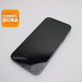美品 SIMフリー iPhone12 Pro 512GB グラファイト 即日発送 スマホ 白ロム Apple あすつく 土日祝発送OK