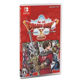 Switch〔通常版〕ドラゴンクエストＸ 目覚めし五つの種族 オフライン（２０２２年９月１５日発売）【新品】