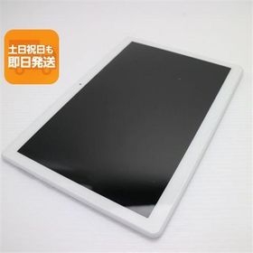 超美品 801LV Lenovo TAB5 ホワイト スマホ 本体 白ロム 中古 あすつく 土日祝発送OK