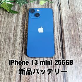【新品バッテリー100%】iPhone 13 mini 256GB ブルー SIMフリー T2003105