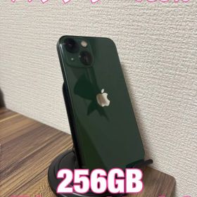 【バッテリー100%】【即日発送！】iPhone13mini グリーン256GB