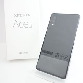 【SIMフリー】Xperia Ace II SO-41B ブラック 利用制限〇 docomo版