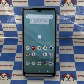 即日発送可Xperia Ace II 64GB ブルー SO-41B docomo版SIMフリー美品