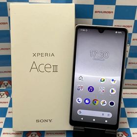 即日発送可Xperia Ace III 64GB グレー SOG08 AU版SIMフリー