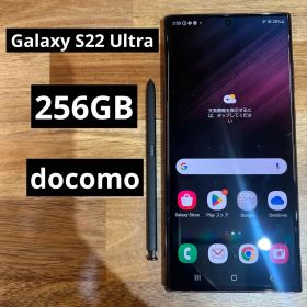 C999 ドコモ SIMフリーGalaxy S22 Ultra SC-52C