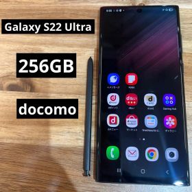 C998ドコモSIMフリーGalaxy S22 Ultra SC-52C