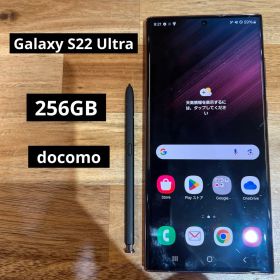 C1001 ドコモ SIMフリー Galaxy S22 Ultra SC-52C