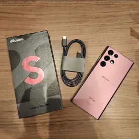 galaxys22ultra バーガンディ sc-52c