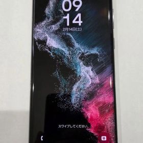 Galaxy S22 Ultra ブラック SCG14