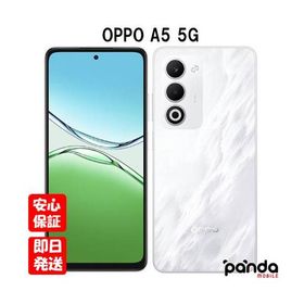 【土日、祝日発送】訳あり 新品未開封品【Nランク】国内版SIMフリー OPPO A5 5G CPH2735 ホワイト 4580038872511 ※外箱痛み
