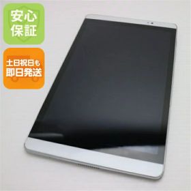 【中古】 美品 d-02H dtab Compact シルバー タブレット 本体 白ロム 中古 土日祝発送OK