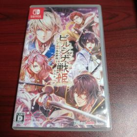 ビルシャナ戦姫 源平飛花夢想 Nintendo Switch ソフト