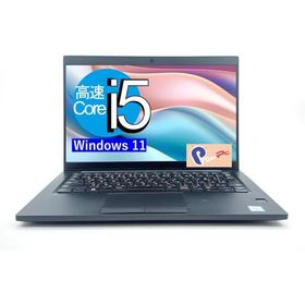 ノートパソコン Windows11 Office2024搭載 Latitude 7390 13インチFHD 高性能 Corei5-8350U/メモリ8GB/SSD 256GB 無線LAN Webカメラ HDMI 中古ノートパソコン