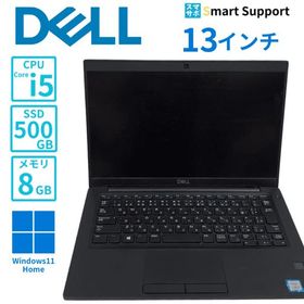 DELL デル Latitude7390 i5-8350U 13インチモニター Win11Pro メモリ8GB SSD500GB
