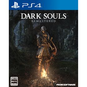 DARK SOULS REMASTERED 【PS4ゲームソフト】